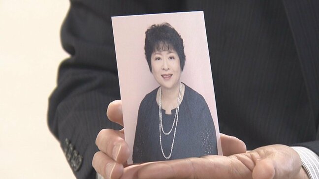 がんで死去の元教員女性 遺産9000万円を熊本市動植物園に寄付 元教え子「“教育者”のまま逝ったなと」<2025年アーカイブス>|TBS NEWS DIG