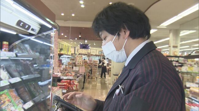 労働人口減少見越しAI導入に活路のスーパー 気象や地域性など加味して 発注予測をするAIを実用化|TBS NEWS DIG