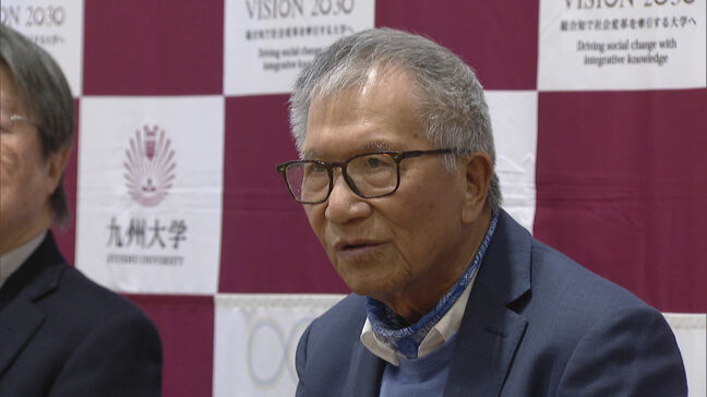 九大総長特別顧問にOBのロバート・ファン氏が就任|TBS NEWS DIG