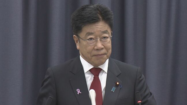 円相場1ドル=156円台後半 約4か月ぶりの円安・ドル高水準 加藤財務大臣「極めて高い緊張感持って注視」|TBS NEWS DIG