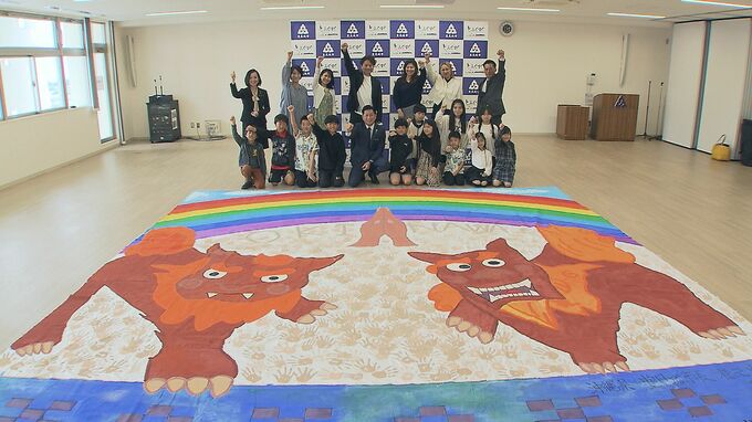 児童「絵を見て命の大切さを分かってほしい」　大阪・関西万博会場で展示される「世界一大きな絵」　プロジェクトに参加した豊見城市の児童が作品をお披露目|TBS NEWS DIG