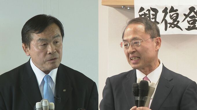 石川県知事選 現職・馳浩氏と前金沢市長・山野之義氏が同日に事務所開き 投開票は3月8日|TBS NEWS DIG