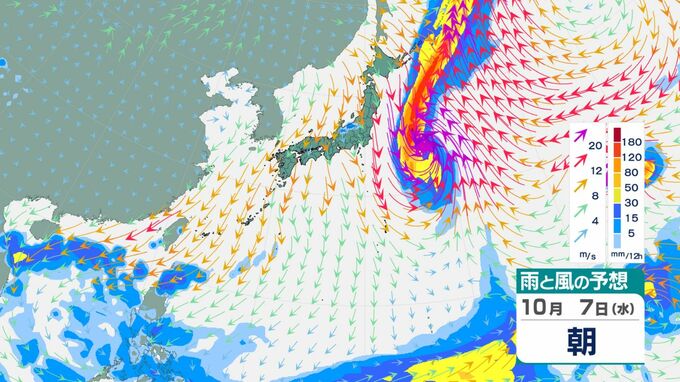 【台風情報】新たに台風27号発生　強い勢力で小笠原近海へ　西寄りに進むと関東に影響のおそれ　11日までの雨・風シミュレーション|TBS NEWS DIG