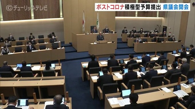 ポストコロナで積極型予算　富山県議会2月定例会開会　|　富山のニュース｜天気・防災｜チューリップテレビ