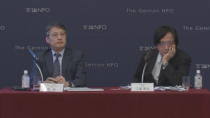 日本の対韓感情　「良い」が「悪い」を初めて上回る|TBS NEWS DIG