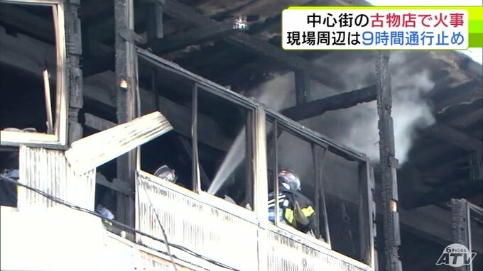 アンティークショップで火事　現場周辺が通行止めとなるなど一時騒然　青森県七戸町　2日|TBS NEWS DIG