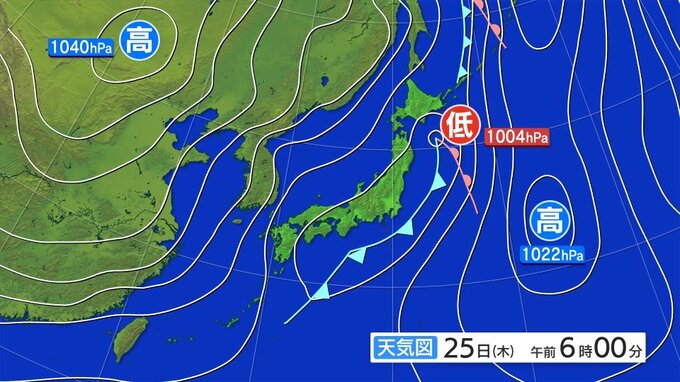 海上では雪を伴った西よりの非常に強い風が吹き、ふぶきとなる所がある見込み　暴風雪に関する岩手県気象情報|TBS NEWS DIG