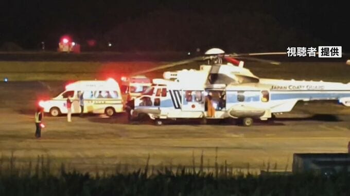 八丈島の沖合でダイビング客など8人が行方不明になる水難事故 ヘリコプターで全員を救助  全員意識あり=下田海上保安部|TBS NEWS DIG