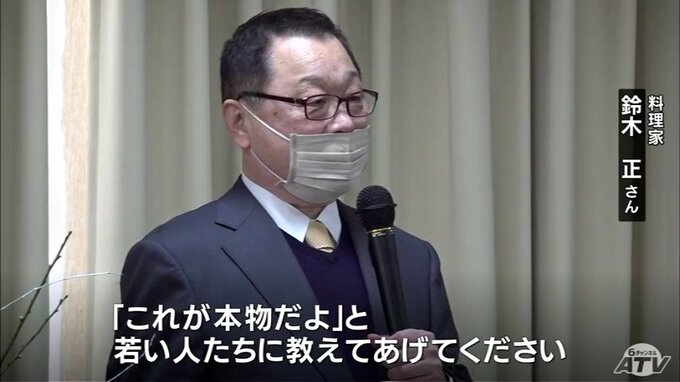 あいのり自然塾　食の大切さを学ぶ勉強会　|　青森のニュース│ATV NEWS│青森テレビ