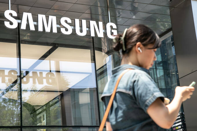 サムスン、最大12.6兆円相当の株主還元へ－SKハイニックスに続く
