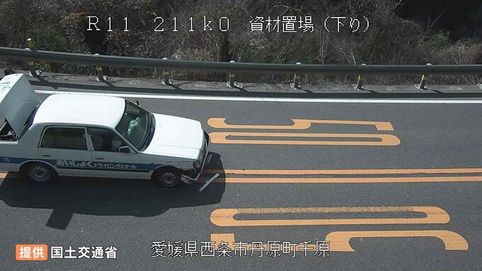 愛媛県西条市　桜三里で教習車が事故　けが人なしの模様　|　愛媛のニュース - Nスタえひめ｜あいテレビは6チャンネル