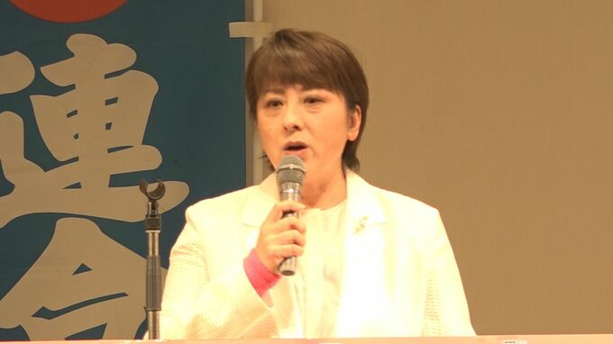 夏の参院選へ国民民主・庭田幸恵氏が事務所開き「現職に挑戦する険しい戦い」富山|TBS NEWS DIG
