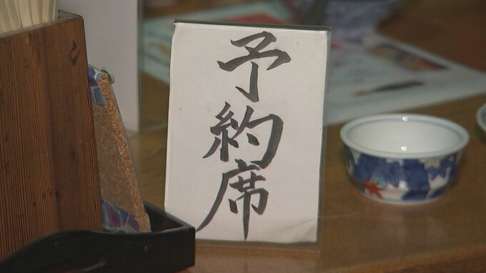 忘年会「何時に帰りたい？」働く世代が「そろそろ」と感じる時間は？街の人に聞いてみました　時計メーカーの調査結果も|TBS NEWS DIG