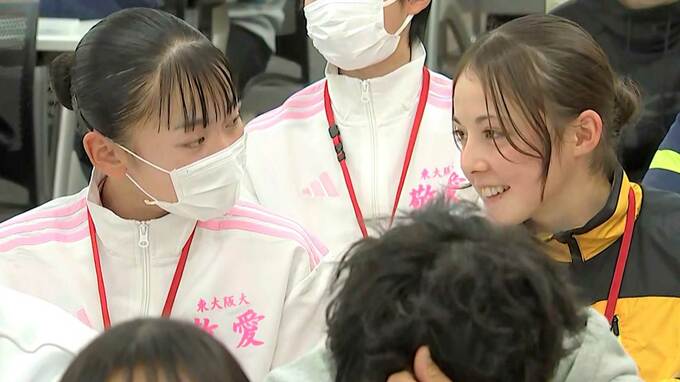 久保凛＆ドルーリーが並んで講習、久保は「しょうもないことも言えたくさん話したり」次世代スターが笑顔で交流|TBS NEWS DIG