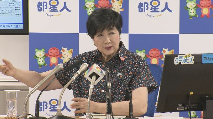 「美味しいものはあちこちにあるとクマが覚え始めてしまっている」 小池都知事がクマ誘引物に注意呼びかけ　生ごみやお墓のお供え物も持ち帰りを|TBS NEWS DIG