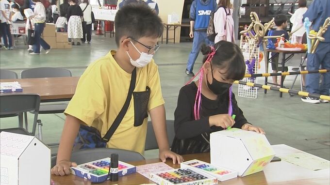 「達成感と愛着感じて」企業がものづくり体験イベント　モノフェス　鳥取県・鳥取市　|　BSSニュース | BSS山陰放送