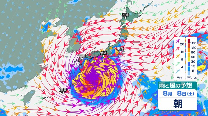 【台風情報】台風13号は猛烈な勢力へ　日本列島に接近する予測も…今後の進路は？【気象庁・雨風の予想シミュレーション】|TBS NEWS DIG