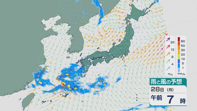 【GWの天気】ゴールデンウィークの前半 28日(月)は九州に加え東日本日本海側や北日本で雨 南西諸島や九州では大雨による土砂災害などに注意を 雨と風シミュレーション　|　石川県のニュース｜MRO北陸放送