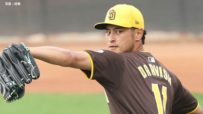 ダルビッシュ、186日ぶりの実戦登板 　2回無失点3三振に「いつでも試合に入って大丈夫」開幕シリーズへ手応え|TBS NEWS DIG