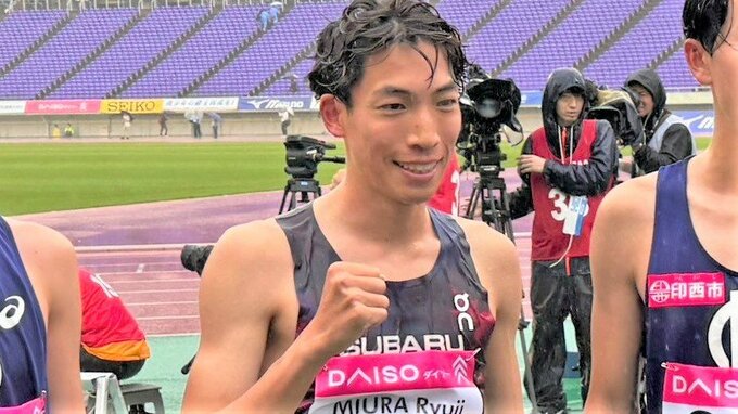 三浦龍司、大会新Vもパリ五輪代表内定はお預け...本職3000m障害で参加標準記録に届かず【織田記念陸上】|TBS NEWS DIG