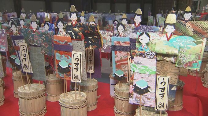 和紙の雛人形3000体が彩る「うすき雛めぐり」開催　大分|TBS NEWS DIG