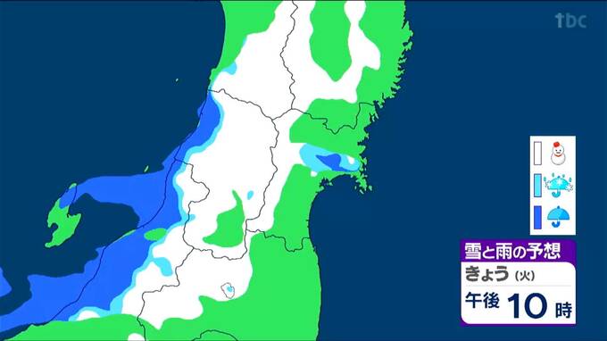 【雨・雪雲シミュレーション9日午後3時～午後11時】冬型の気圧配置で寒さ続き 西部山沿いで雪、峠道では数cm程度の積雪となる可能性スリップに注意　tbc気象台|TBS NEWS DIG