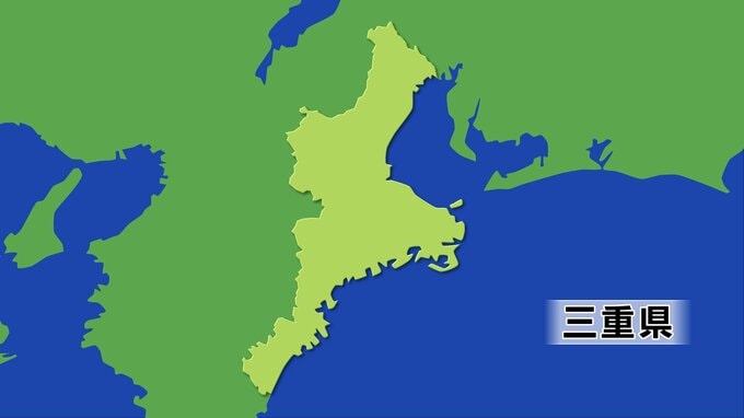 【気象情報】三重県南部に竜巻注意情報が発表されました|TBS NEWS DIG