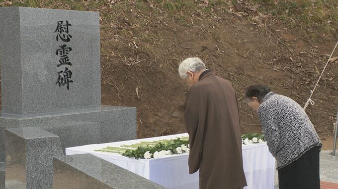 「涙が止まらない」地震で失われた71基の墓　石川・金沢の墓地公園に刻まれる祈りの碑|TBS NEWS DIG
