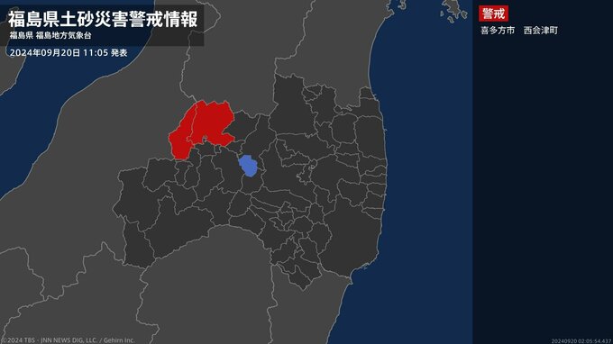【土砂災害警戒情報】福島県・喜多方市、西会津町に発表|TBS NEWS DIG