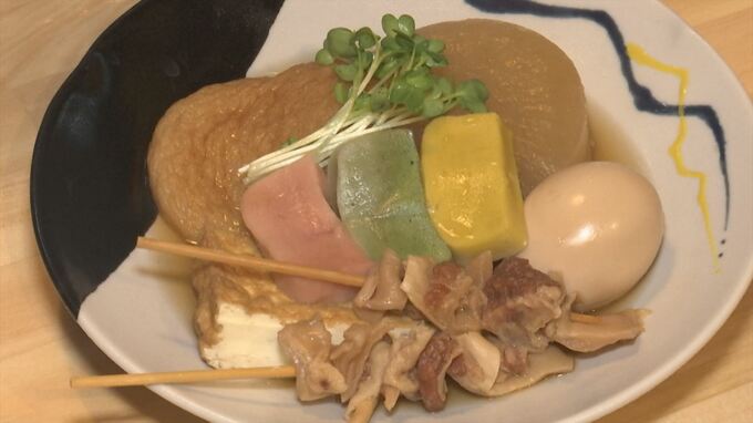 新たな名物となるか？牛骨ラーメンに続け！「牛骨おでん」　|　BSSニュース | BSS山陰放送