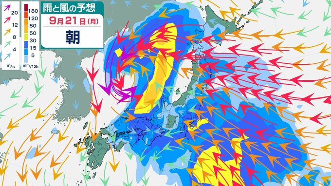 【台風？今後の雨は…】“気がかりな渦”がシルバーウィークを直撃の可能性が…　日本の南の海上に発生見込みの風の渦と雨雲の塊　北上続けるか　日本への影響は？　天気どうなる？　雨風シミュレーションあり|TBS NEWS DIG