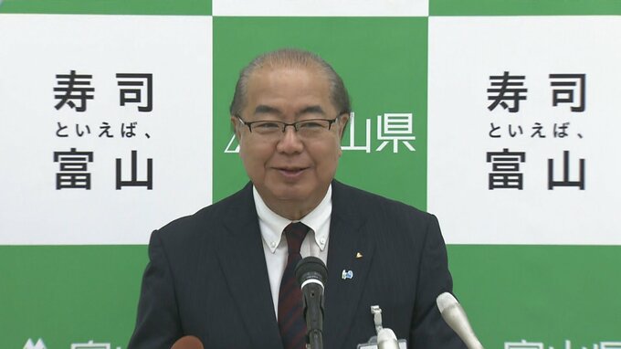 秋の富山県知事選に向け自民党富山県連　現職・新田八朗知事の推薦決める　富山　|　富山のニュース｜天気・防災｜チューリップテレビ