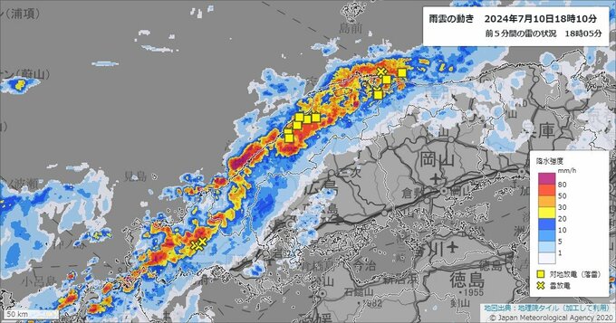 【大雨情報】中国地方に再び発達した雨雲南下中　あす木曜にかけて非常に激しい雨で大雨に　山陰は最大に厳重警戒　広島など山陽側でも警報級の大雨の可能性　この先の雨の降り方は【30分＆1時間ごと降水シミュレーション】|TBS NEWS DIG