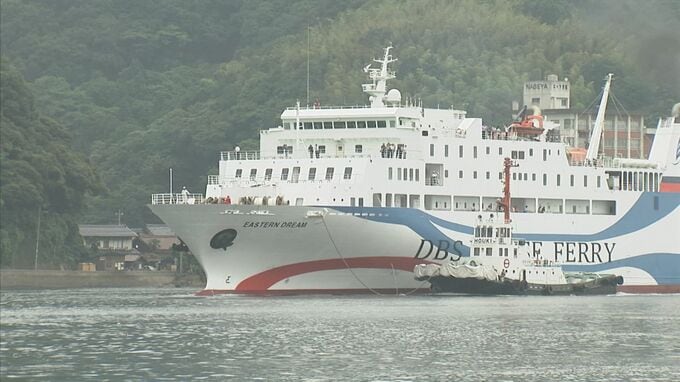 2019年に休止…鳥取県境港と韓国東海港を結ぶ航路　「イースタンドリーム号」5年ぶり就航へ　|　BSSニュース | BSS山陰放送