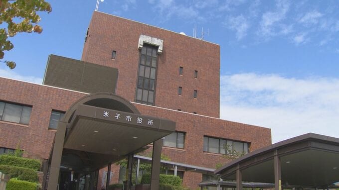 「市庁舎問題につきましては一定の解決を見た」米子市役所本庁舎借地問題…土地取得に必要な議案を賛成多数で市議会が可決…年間6500万円、累計で34億7000万円を借地料として負担|TBS NEWS DIG