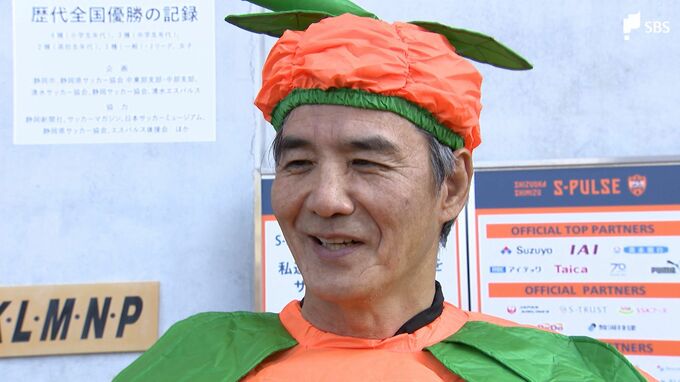 「涙が出るくらい感動させる 観客の琴線に触れる」J2なのに観客数“ほぼ過去最高”の30万人超え!　清水エスパルス『リアル半沢直樹』山室晋也社長の秘策　|　静岡のニュース | SBSNEWS | 静岡放送