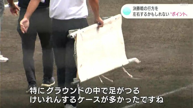 決勝の行方を左右しかねない“ポイント”　野球解説者・寺尾郁夫さんが分析　夏の高校野球 高知大会|TBS NEWS DIG