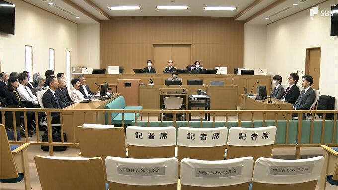 「再度、真実を明らかにしてほしい」被害者遺族が書面で意見陳述【袴田事件再審第15回公判速報】　|　静岡のニュース | SBSNEWS | 静岡放送