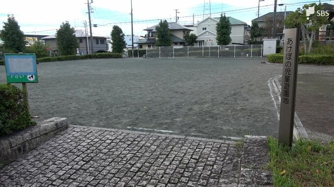 夜の公園で突然襲われ…女性がバッグ奪われ、けがをする強盗傷害事件が発生 犯人は逃走中＝静岡・湖西市|TBS NEWS DIG