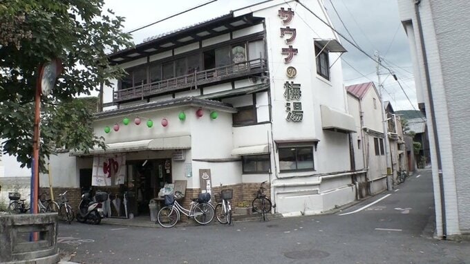 古き良き「銭湯」を“人気の場所”へ変える、銭湯活動家の取り組みに密着【バース・デイ】|TBS NEWS DIG