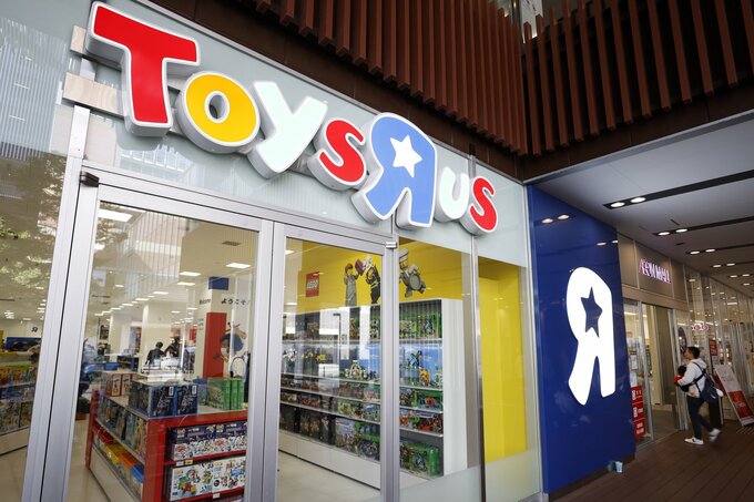パンパシIが日本トイザらスの事業取得へ、スポンサー契約として