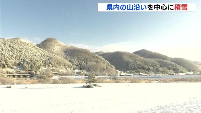 「こんなに冷えるとは思わなかった」広島県内は山沿いを中心に積雪　庄原市高野で37㎝ 北広島町八幡24㎝|TBS NEWS DIG