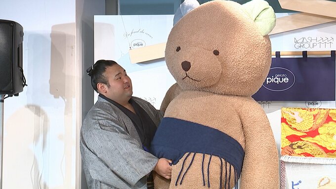 【大相撲】大関・貴景勝も可愛さにメロメロ！モコモコ化粧廻しと全長1.9ｍのビッグなプレゼントに「めちゃくちゃ嬉しい！」|TBS NEWS DIG
