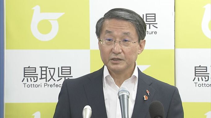 全国知事会長を務める鳥取県平井知事　全国知事会会長選挙に立候補しない意向示す|TBS NEWS DIG
