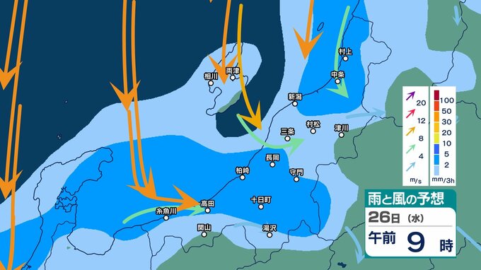 新潟県内はあす26日にかけて落雷や急な強い雨などに注意　強い寒気が流れ込み大気の状態が非常に不安定【今後の雨のシミュレーション・25日午後6時更新】　|　新潟のニュース・天気｜BSN NEWS｜BSN新潟放送