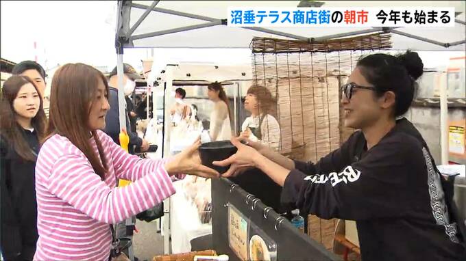 「人気スイーツや総菜に人の列」沼垂テラス商店街の朝市始まる　今年から開催時間を拡大　新潟|TBS NEWS DIG