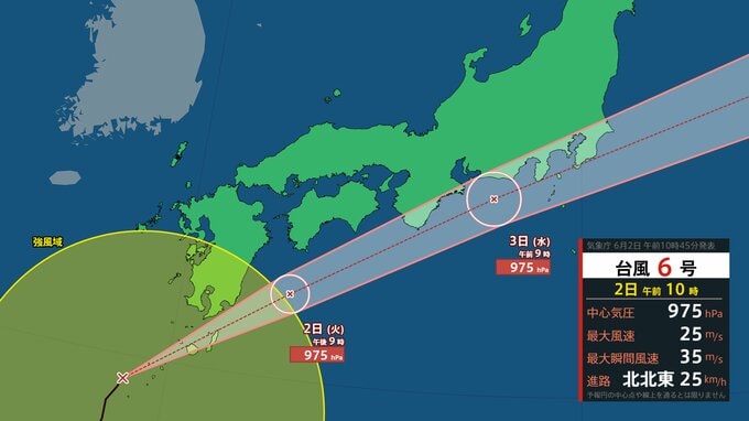 【台風6号】3日に西日本から東日本に接近か　九州、四国、中国、近畿、東海、関東　九州南部と四国は線状降水帯の可能性【気象庁・台風情報、雨と風の最新シミュレーション】|TBS NEWS DIG