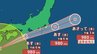 【台風情報】台風6号（チャンミー）最新進路　東海・近畿・四国・九州南部で線状降水帯の危険高まる　大雨に警戒を【気象庁 19時45分発表】　|　岡山・香川のニュース | 天気 | RSK山陽放送