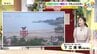 【あす6/5(金)広島天気 】朝まで雨が降ったり止んだり　沿岸部中心に本降りの雨も　"台風のたまご”動向注意　|　RCC NEWS | 広島ニュース | RCC中国放送