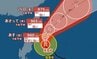 【台風情報】“ダブル台風”が日本接近のおそれ…非常に強い「台風7号(メーカラー)」は最大瞬間風速70m/s・中心気圧925hPaに　熱帯低気圧は24時間以内に台風に…進路予想・雨風シミュレーション【気象庁23日9時45分発表】　　|　BSSニュース | BSS山陰放送